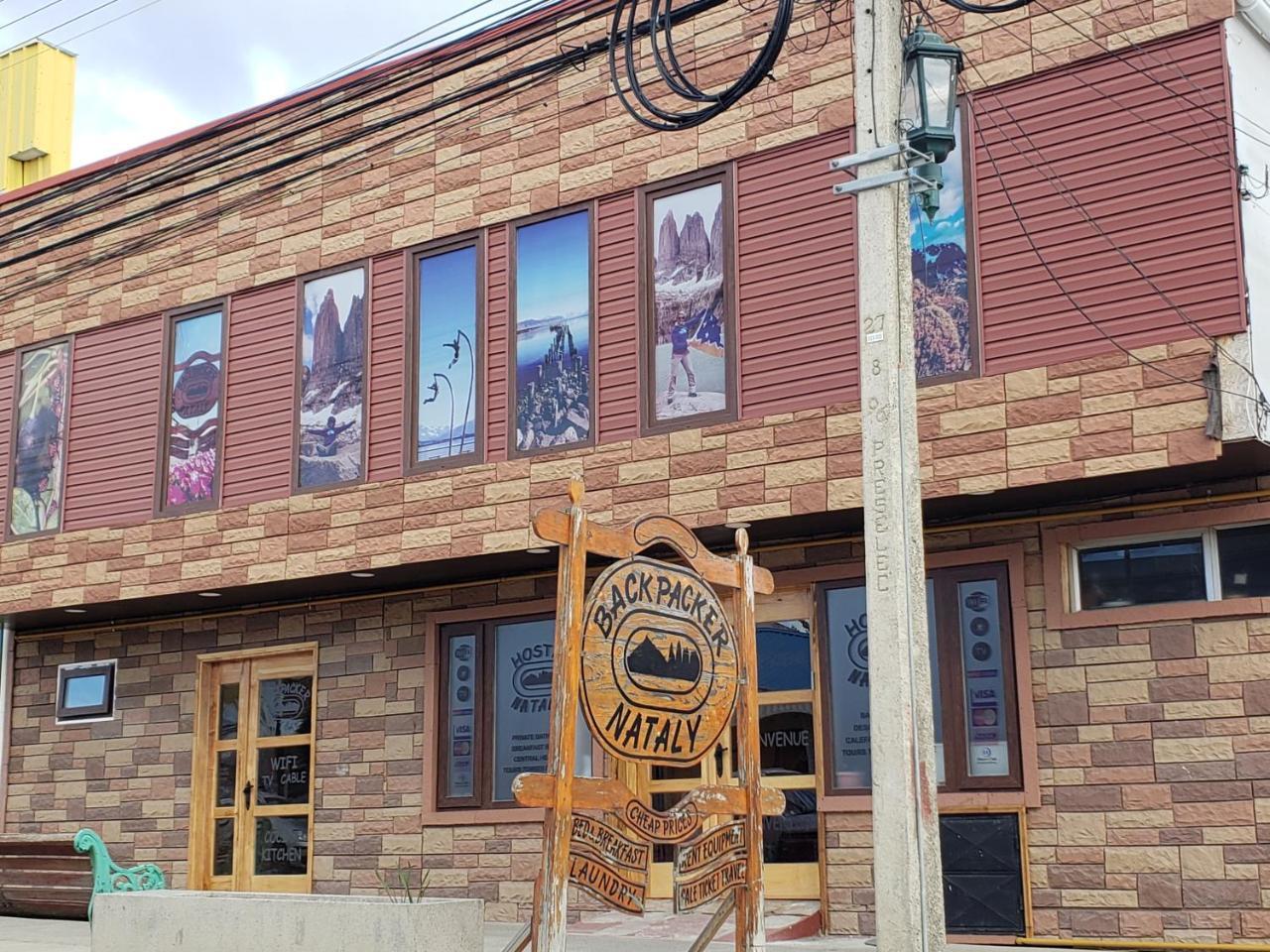 Hostal Nataly Puerto Natales Ngoại thất bức ảnh
